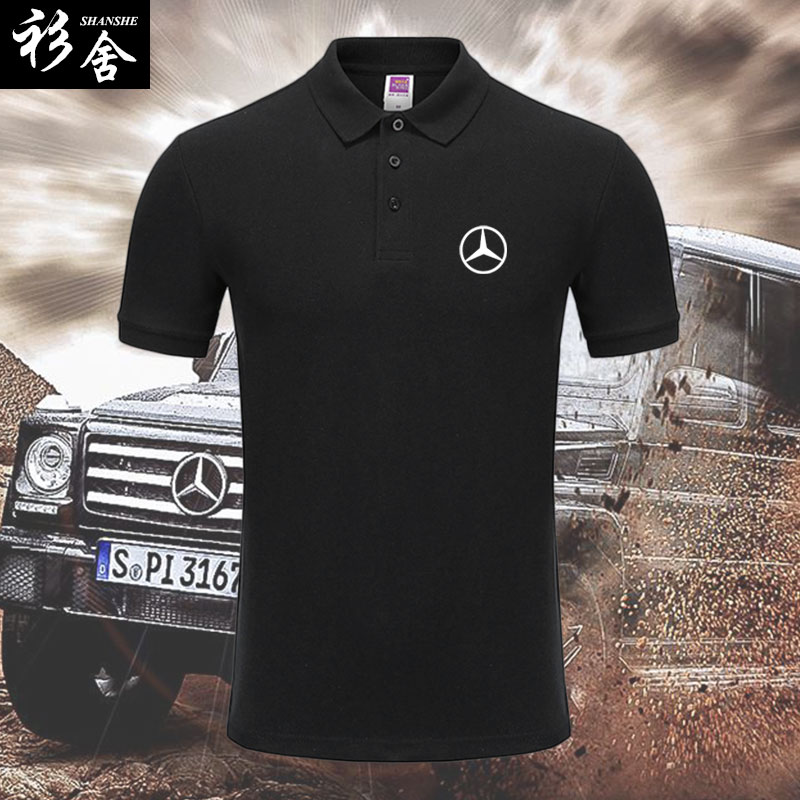 可定制比亚迪奥迪汽车4S店工作服装POLO衫男女带有领短袖T恤