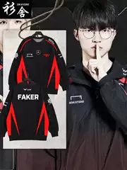 T1 Team Uniform Faker Same Style S14 Spring Season 2024 New Competition Uniform Crew Neck Sweatshirt for Men and Women with Fleece Long Sleeves