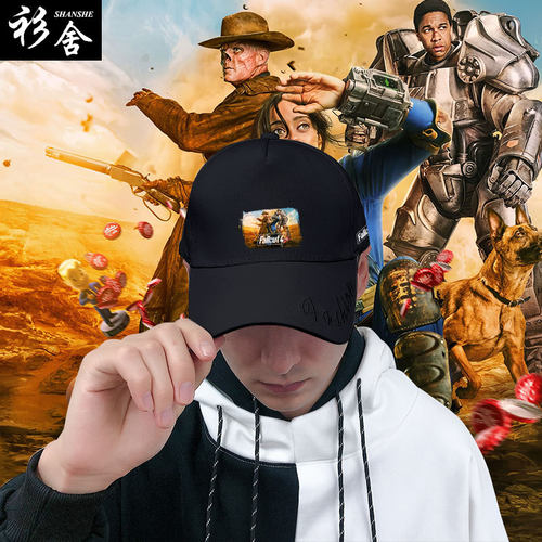 辐射4游戏美剧Fallout鸭舌帽