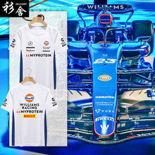 威廉姆斯F1方程式车队服Williams赛车服冰丝速干短袖T恤衫男半袖