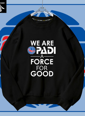 世界潜水联合会PADI潜水教练协会CMAS世界潜联圆领卫衣男女长袖衫