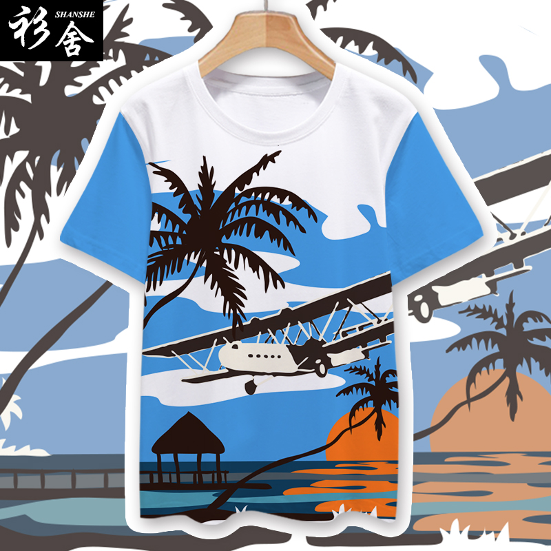 热带植物椰树风情冰丝速干T恤衫