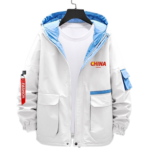 社会主义核心价值观富强民主中国爱国夹克连帽男女外套帽衫上衣服