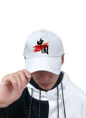 国潮复古风防晒遮阳帽