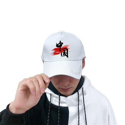 国潮复古风防晒遮阳帽