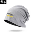 Light Gray 6