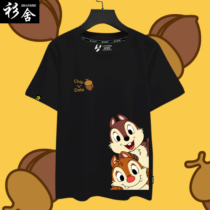 花栗鼠奇奇和蒂蒂松鼠兄弟卡通短袖t恤衫男女学生情侣装纯棉半袖