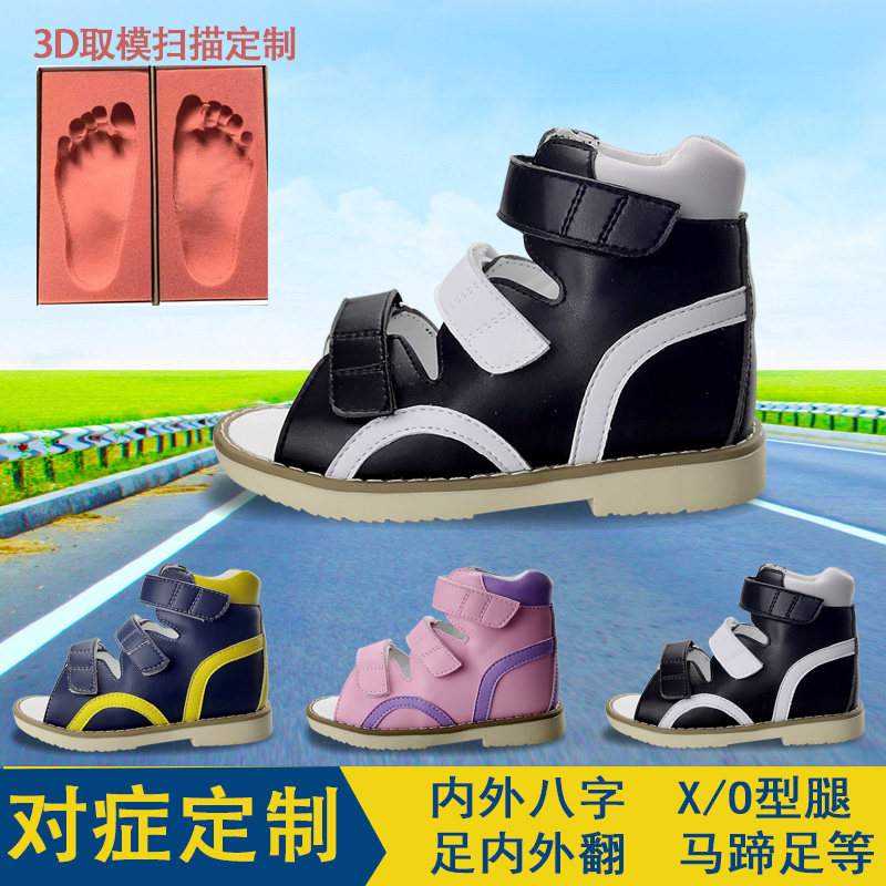 专业定制科学设计效果好
