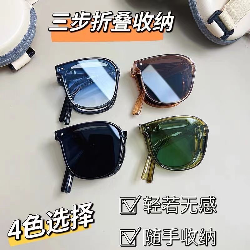 韩版网红同款折叠太阳镜女遮阳防紫外线气垫墨镜时尚拍照显瘦眼镜