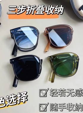 韩版网红同款折叠太阳镜女遮阳防紫外线气垫墨镜时尚拍照显瘦眼镜