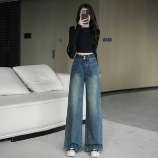 子 裤 145cm小个子加绒显瘦显高洋气牛仔裤 日常女秋冬高腰百搭韩版