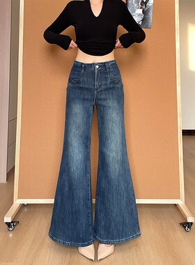 145cm小个子美式辣妹高街微喇牛仔裤女高腰新款百搭显瘦喇叭长裤