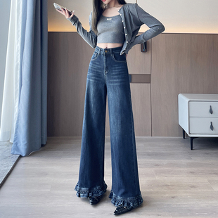 显瘦穿搭矮小个子弹力牛仔直筒裤法式150高腰复古木耳花边阔腿裤