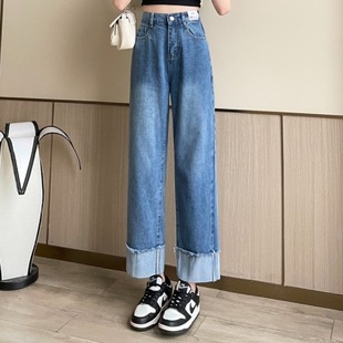 毛边阔腿裤 145cm秋季 女小个子设计感直筒裤 高腰翻边牛仔裤 潮 爆款