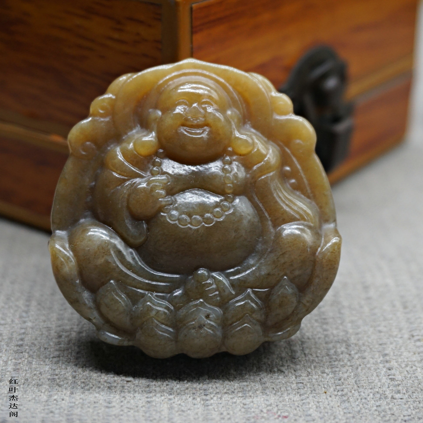 和田玉糖玉笑佛双面雕刻莲花佛公