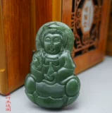 Подвеска из нефрита, яшма, чай Тегуаньинь подходит для мужчин и женщин