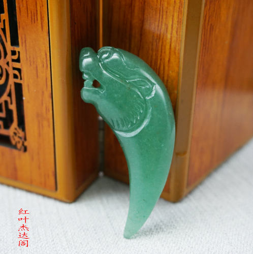 天然东陵玉狼牙吊坠男女款项链东陵玉玉个性潮人狼牙形状挂件饰品