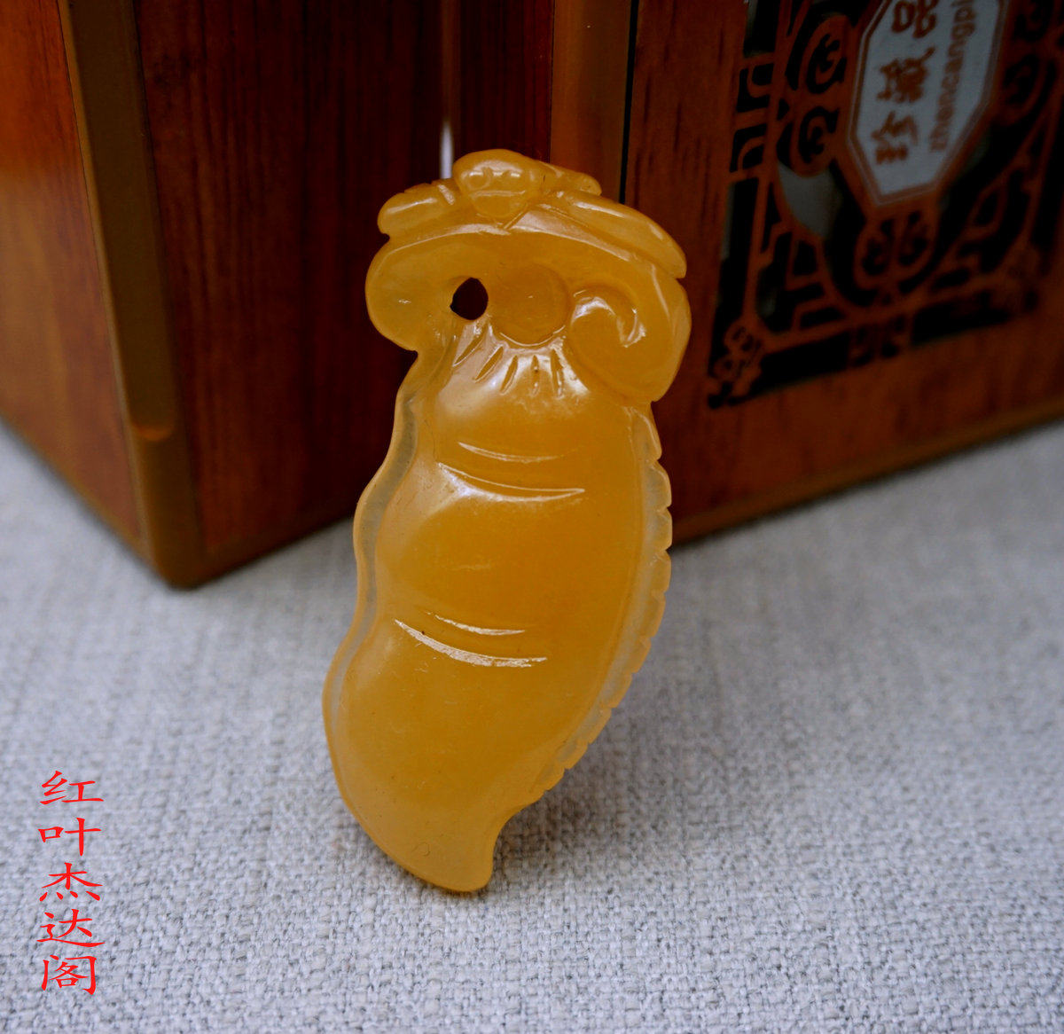 金丝玉吊坠石英岩玉挂坠戈壁玉项