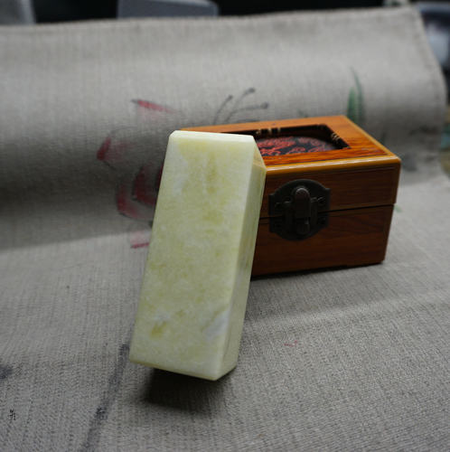 蓝田玉雕刻定制正方形印章