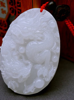 天然阿富汗白玉霸气双龙戏珠吊坠男款白玉游龙戏珠汉服配饰牌子