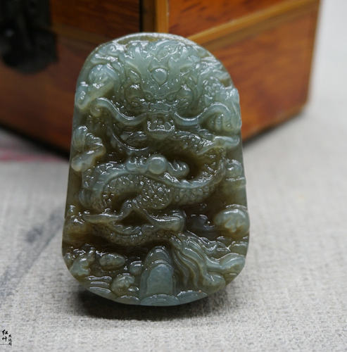 游龙戏珠龙牌挂件糖青俏色生肖龙