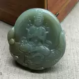 Чай Тегуаньинь из нефрита, подвеска подходит для мужчин и женщин