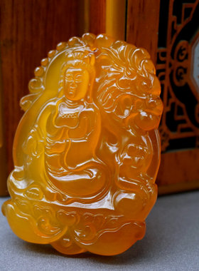 高冰种红玛瑙黄玉髓骑龙观音吊坠