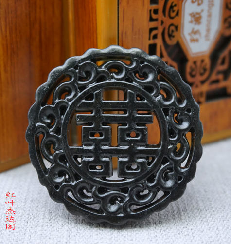 天然正品黑绿玉双喜临门玉坠复古风双喜临门墨玉挂件汉服饰品玉佩