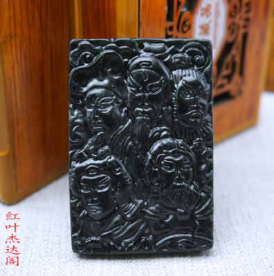 墨绿玉黑绿玉五虎上将玉佩玉坠玉牌双面雕刻五虎上将吊坠挂件