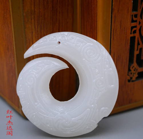 天然阿富汗白玉时来运转复古花纹扭转乾坤白玉牌花开富贵项链