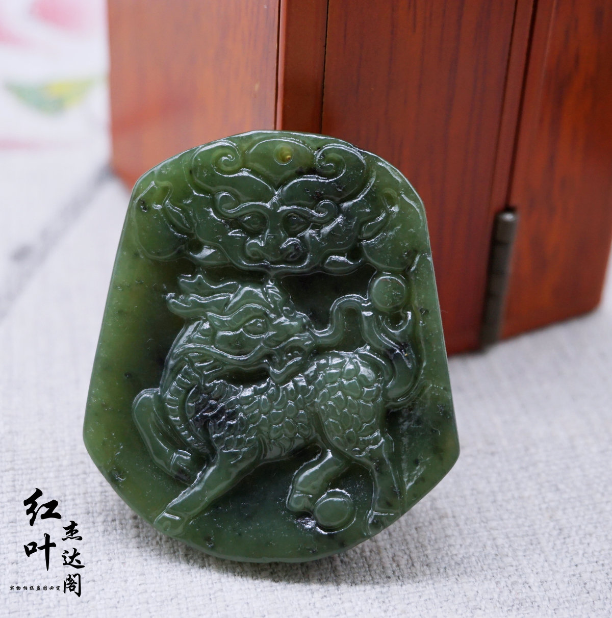 天然玉石和田玉碧玉貔貅挂坠男女麒麟献宝玉吊坠金钱如意项链玉牌