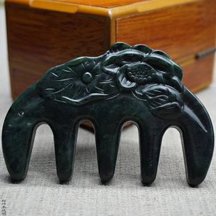 天然玉石墨绿玉蛇纹石玉莲花五齿梳子头梳玉梳玉梳子玉坠玉佩玉饰