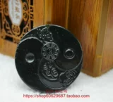 Живая магнитная сырая, темно -зеленый нефрит, подвесная подвесная подвесная змея.