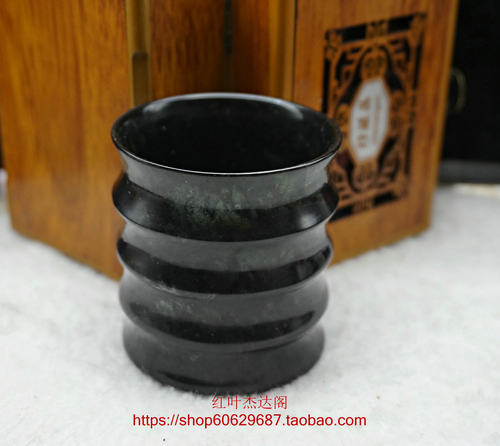 天然玉石墨玉墨绿玉茶杯杯子竹节