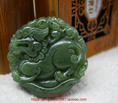 挂件元宝貔貅男款皮丘新疆和田玉
