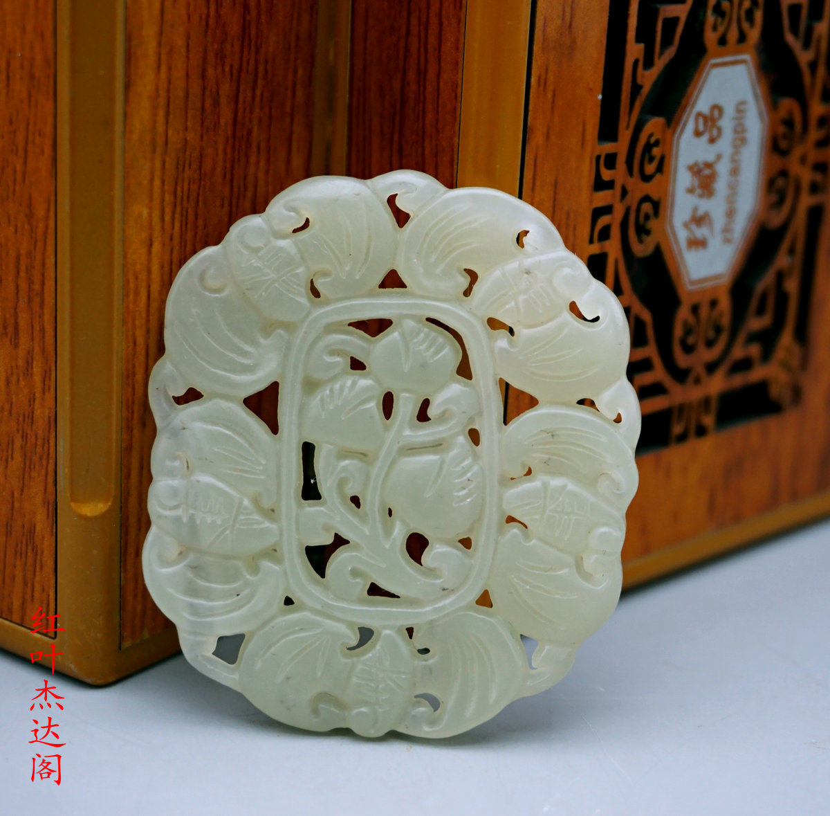 玉石玉佩新疆和田玉青白玉五福捧寿五福祝寿吊坠挂件项链坠饰品