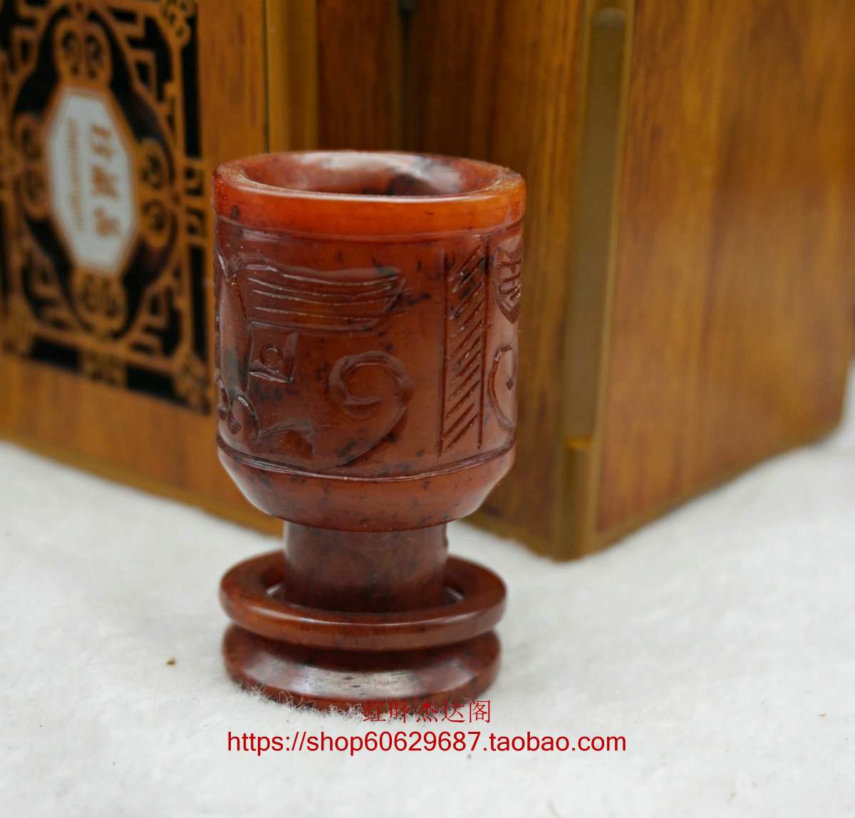 古玩仿古做旧玉器玉石高古岫玉仿古玉货挂件摆件古装道具汉代酒杯