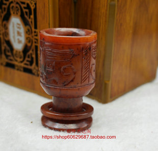古玩仿古做旧玉器玉石高古岫玉仿古玉货挂件摆件古装道具汉代酒杯