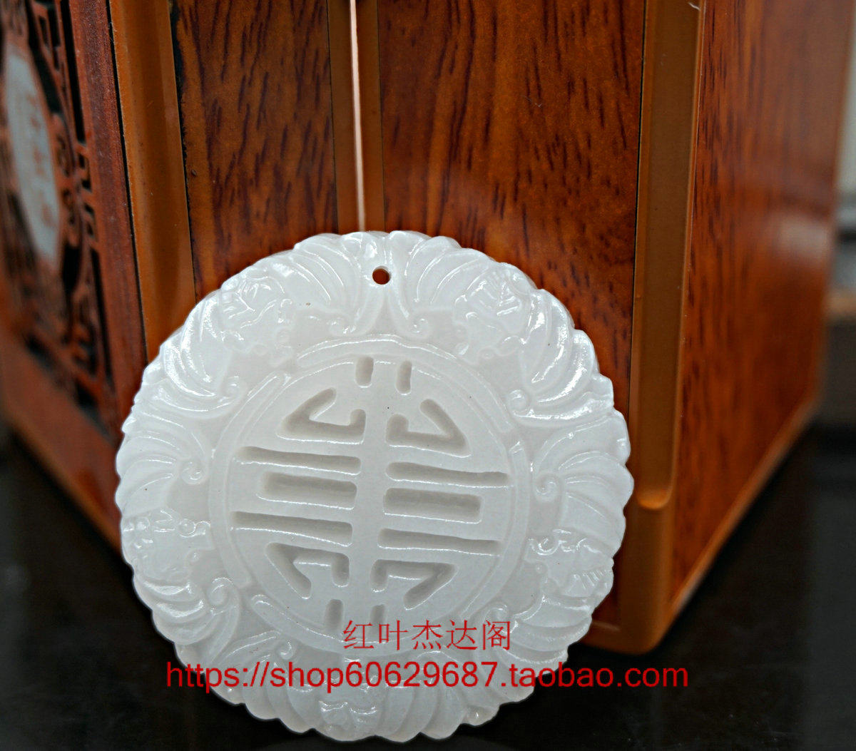 正品天然白玉五福祝寿吊坠羊脂级阿富汗玉五福捧寿玉佩蝙蝠福到