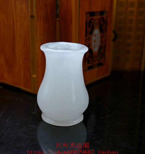 天然玉石花瓶阿富汗玉观音花瓶平安吉祥摆件玉石风水摆件