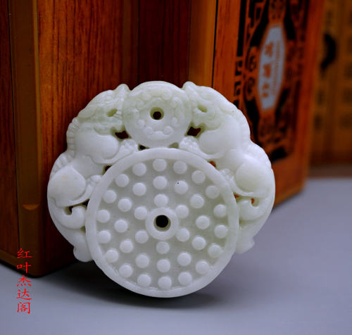 蓝田玉镂空平安扣挂件吊坠