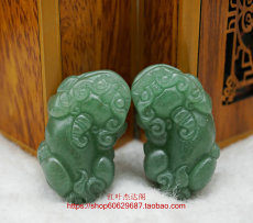 Украшения на шею 天然正品东陵玉貔貅吊坠女 本命年辟邪招财情侣挂坠 男士项链正品