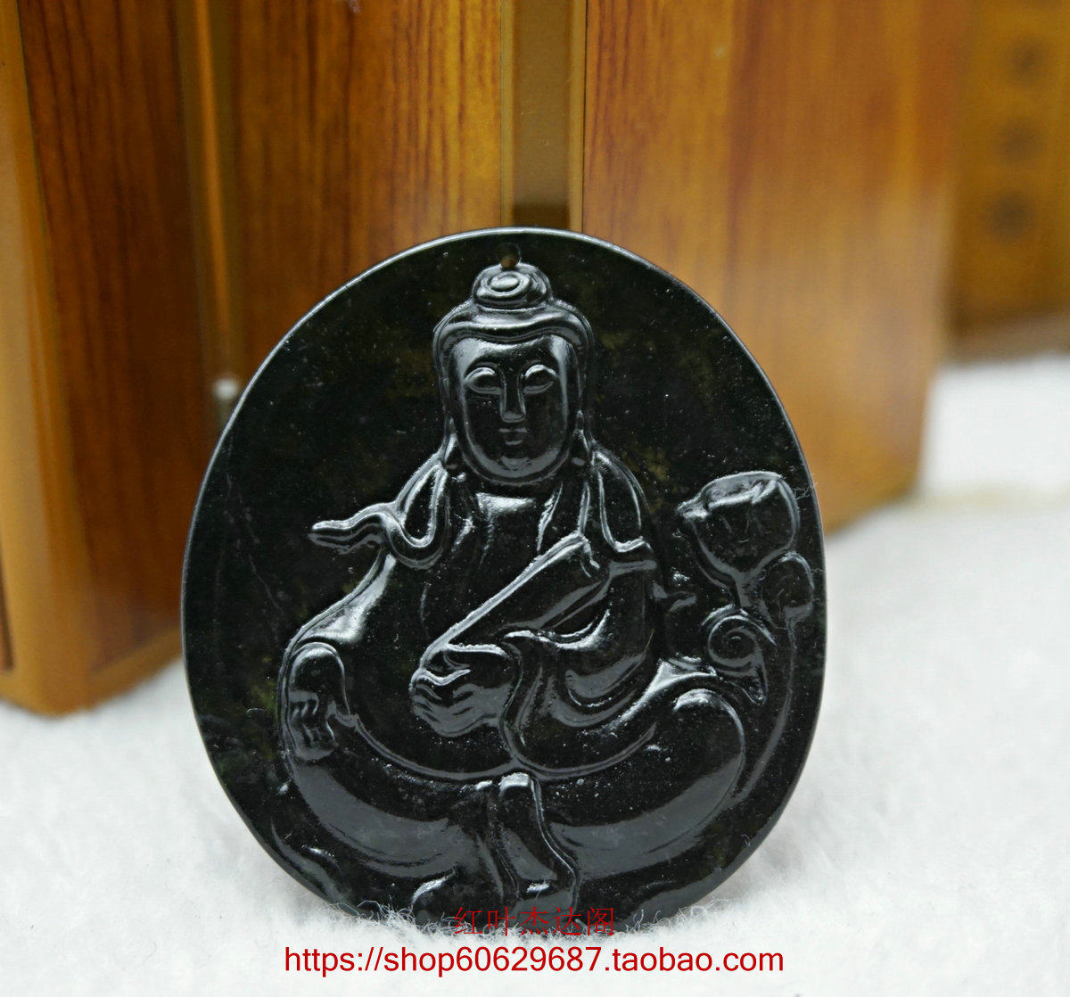 天然玉石墨绿玉莲花观音吊坠 活磁性功能玉观音玉坠男女款