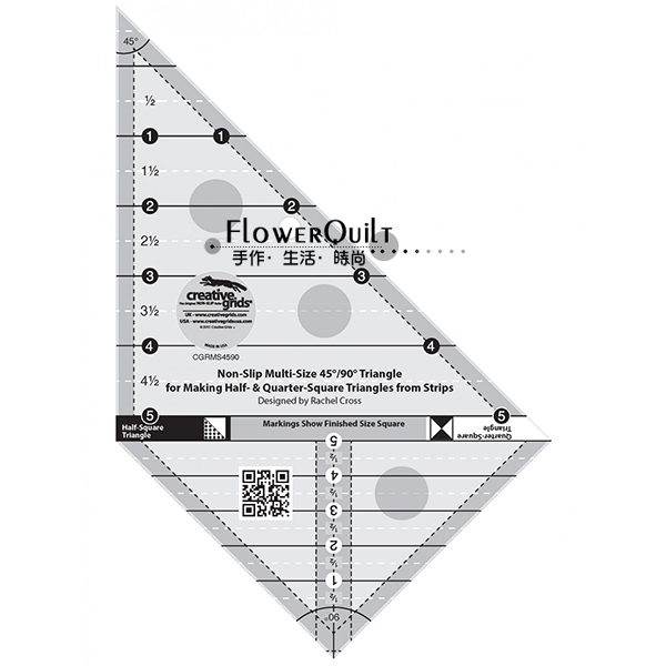 美国进口Creative Grids多规格三角形45度和90度拼布尺（英寸）