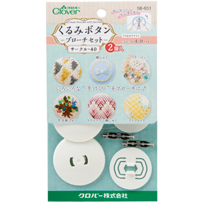 日本可乐（Clover）DIY胸花用塑料底托套装-圆形