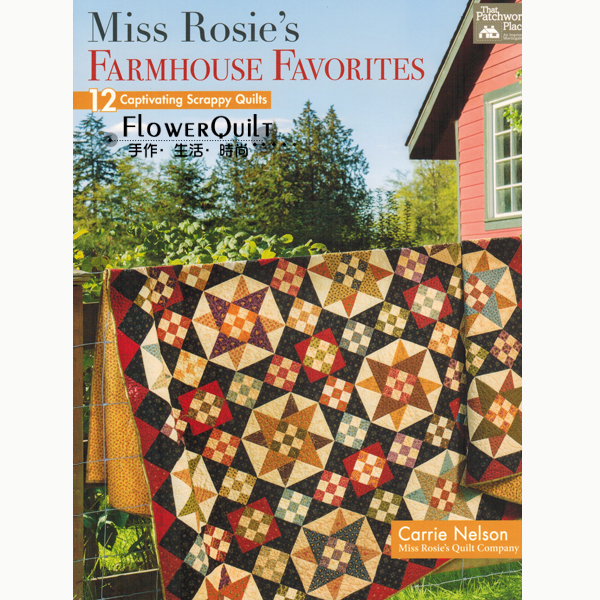 欧美进口手工书-Miss Rosies Farmhouse Favorites   现货