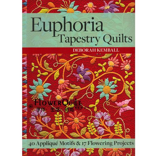 欧美进口手工书---Euphoria Tapestry Quilts   现货