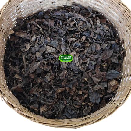 妙品欢2010年六堡老|茶婆茶汤金黄冰糖甜回甘明显有霉味介意别拍