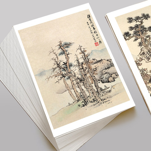 A4山水画蓝瑛画集高清国画临摹卡