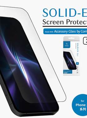 台湾imos适用于iPhone17ProMax康宁授权高清3D微曲全屏钢化膜17Pro/17/16ProMax电竞抗指纹玻璃保护贴膜